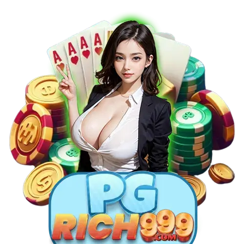 ทางเข้า pgrich999